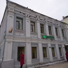 Дом купца Сомова (Ковров)