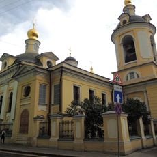 Church of Saint Antipas of Pergamum in Kolymazhny Dvor