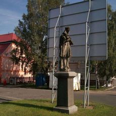 Socha svatého Jana Nepomuckého v Lubenci