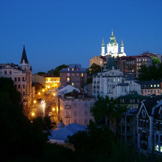 Andriivskyi Descent