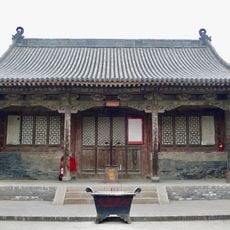 Jinzhuang Confucian Temple