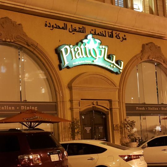 Piatto Restaurant