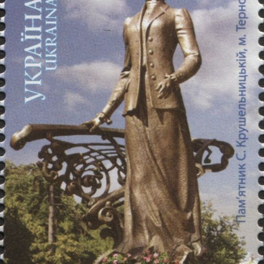 Salome Kruschelnytska