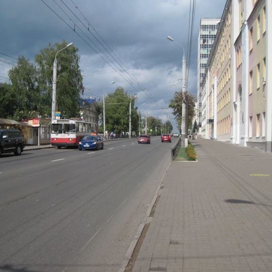Gorky Street