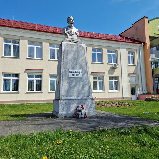 Památník Konstantymu Kalinowskému