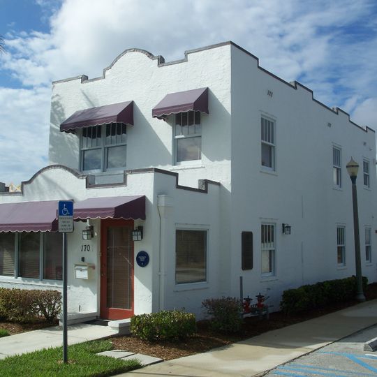 Spady Cultural Heritage Museum