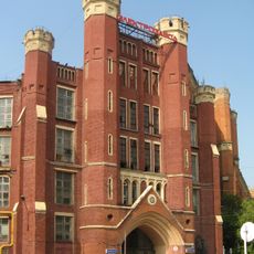 Moscow Electric Lamp Plant