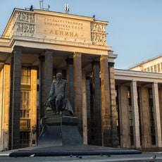 Russian State Library
