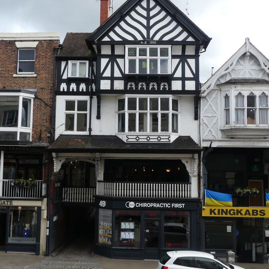 Number 49 Street/Number 57 Row