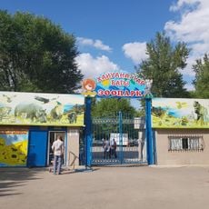 Zoo de Karaganda