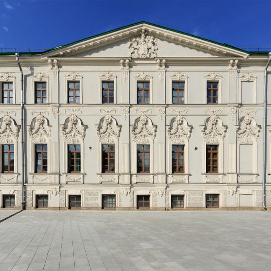 Rossotrudnichestvo's house