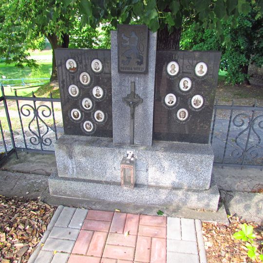 Památník obětem 1. a 2. sv. války v Přešovicích