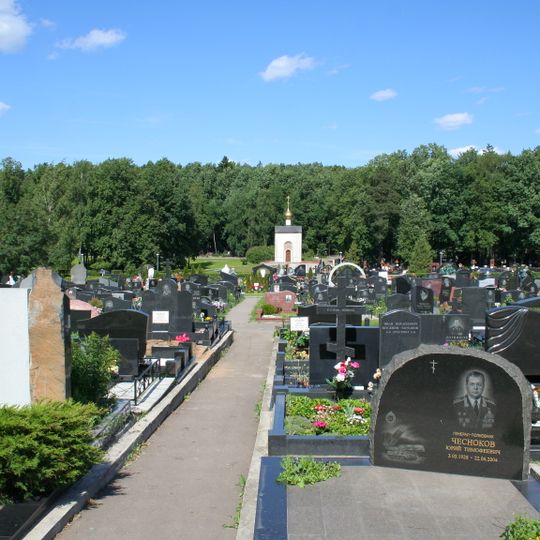 Cimitero Troekurovskoe