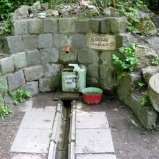 Studánka Marcelka