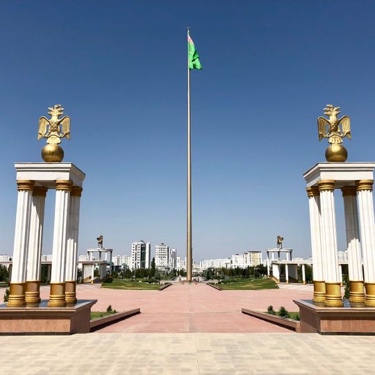 Musée national d'histoire d'Achgabat
