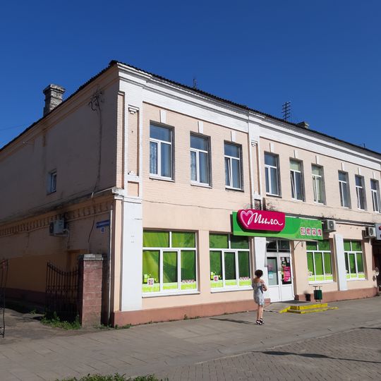Sacyjalistyčnaja Street 48, Babrujsk