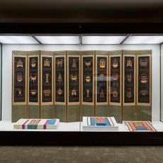 Chung Young Yang Embroidery Museum