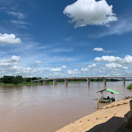 Provincia di Ang Thong