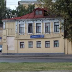 Русаковская улица 19 c3