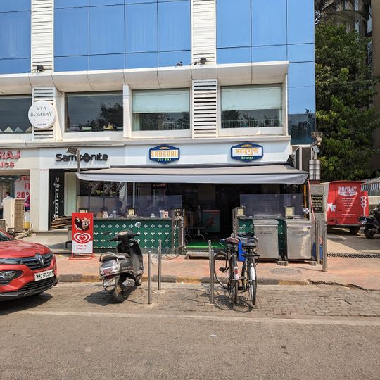 Sadguru Veg Diet BMC