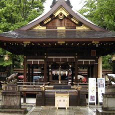 Goō Shrine