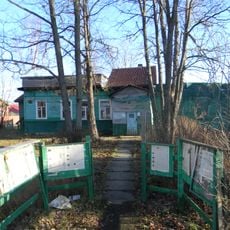 Дом, в котором жила А.И. Ульянова-Елизарова. В 1905-1906 гг. здесь бывал В.И. Ленин (Ульяновка (Саблино))