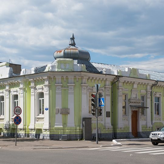 Дом Зворыкина