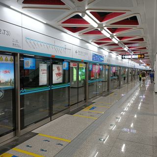 Shuangzhai station