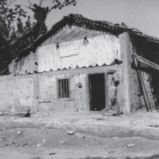 Casa do Sítio Mirim