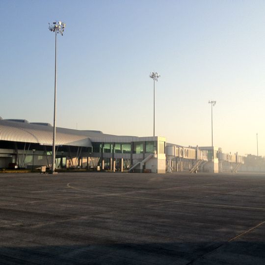 Chhatrapati Sambhajinagar Airport