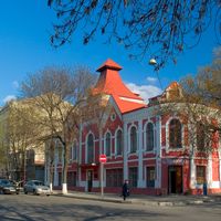 Luhansk