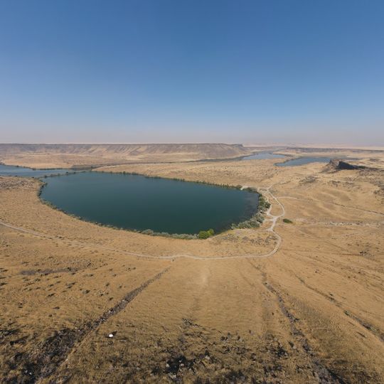 C. J. Strike Reservoir