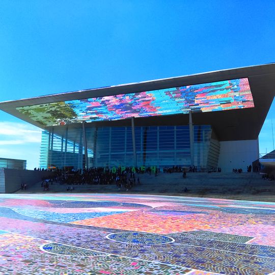 Auditorio Gota de Plata