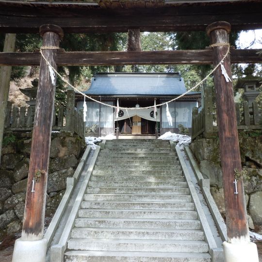 Atayuta Shrine