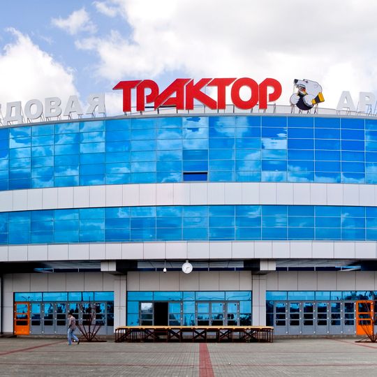 Traktor Ice Arena