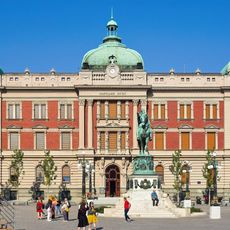 Muzeum Narodowe w Belgradzie