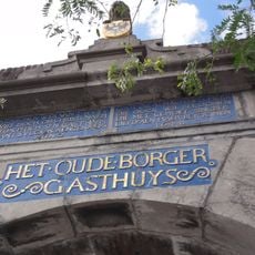 Poort Oud-Burger Gasthuis
