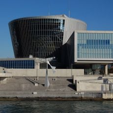 Suntory Museum Tenpōzan