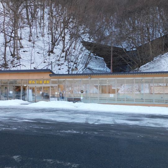 Yunishigawa-Onsen Station