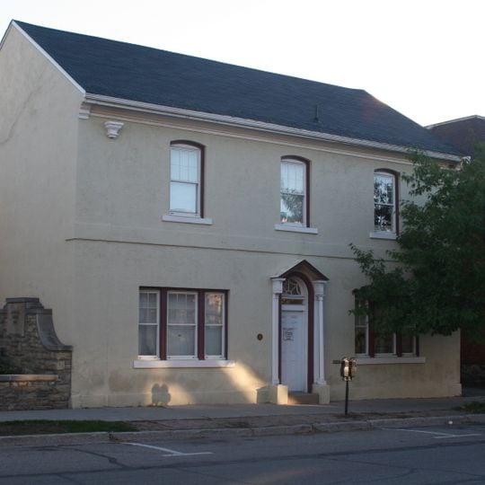 Former Perth Public Utilities Commission Building