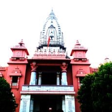Shri Tilbhandeshwar Mahadev Mandir