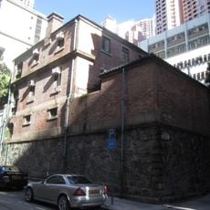 Eastern Street Methadone Clinic