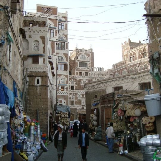 Bab Al-Yaman market