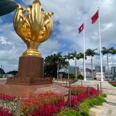 Golden Bauhinia Square