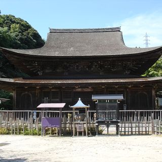 Buddha Hall, Kōzan-ji