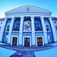 Tuymazy State Tatar Drama Theatre