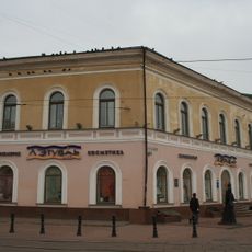 Bolshaya Pokrovskaya 19, Nizhny Novgorod