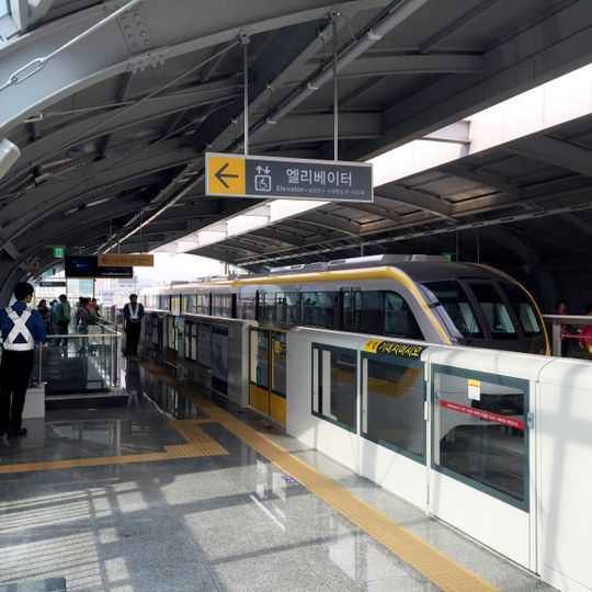 Seomun Market Station