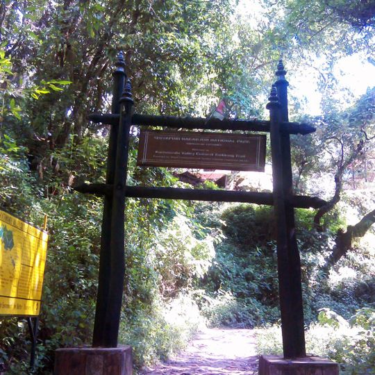 Park Narodowy Shivapuri