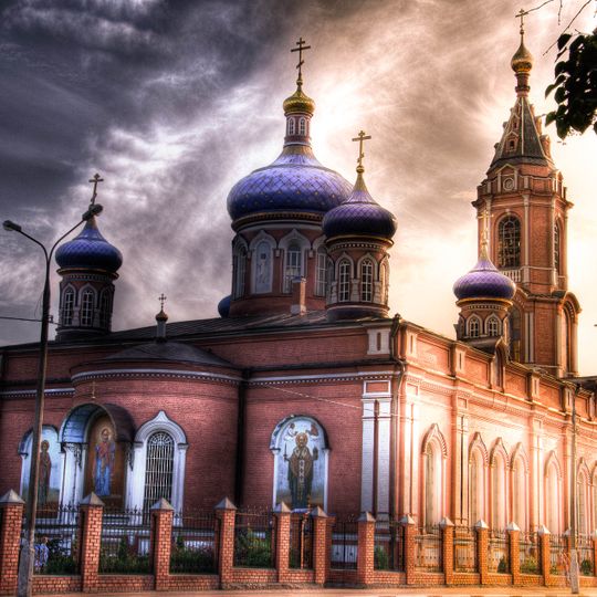 Cathedral of the Nativity